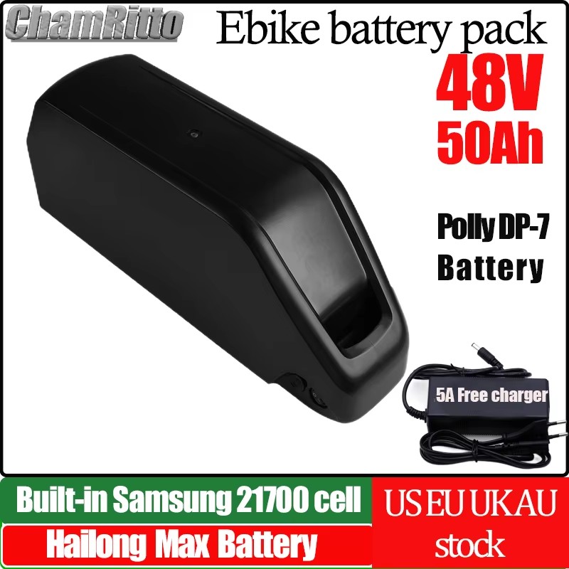 Ebike Battery 48V 20Ah Hailong - E Bike Hailong Chamrider Batterie 48V