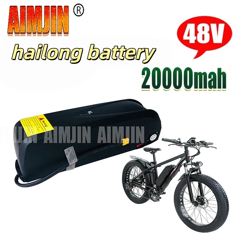 AIMJIN 48V 20Ah Hailong E-Bike – Ebike Battery 48V 20Ah Hailong Bewertung und Preis